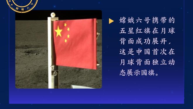 粤媒：主办方透露C罗中国行两场都会上场，C罗希望打满全场